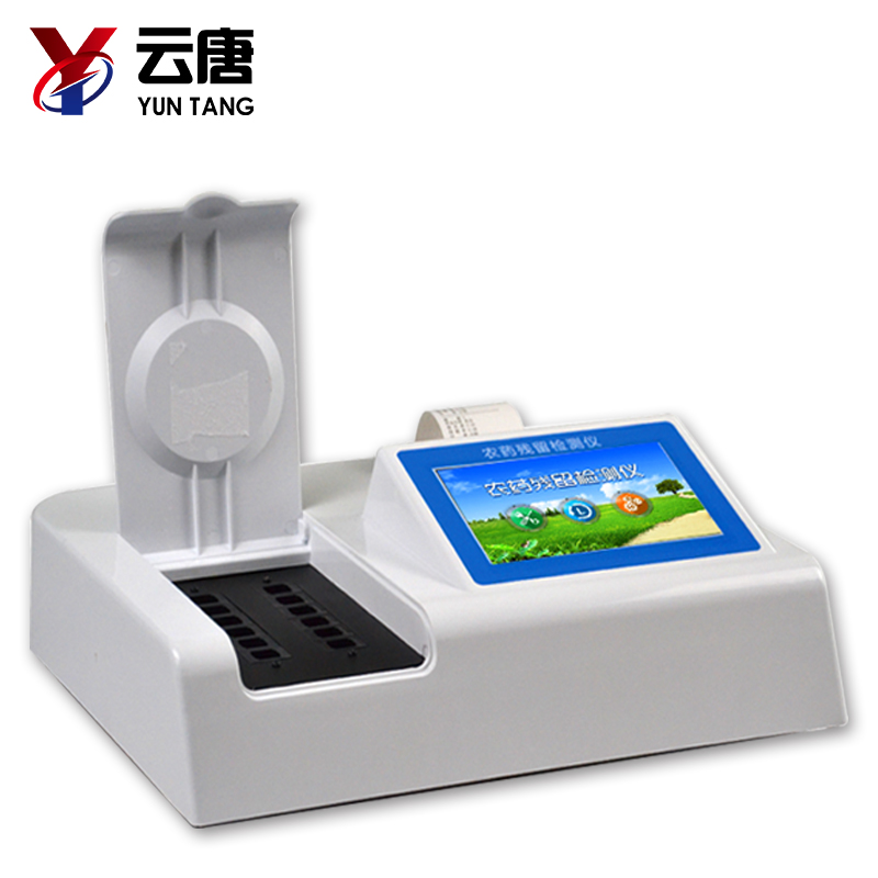 如何使用農(nóng)藥殘留檢測(cè)儀？